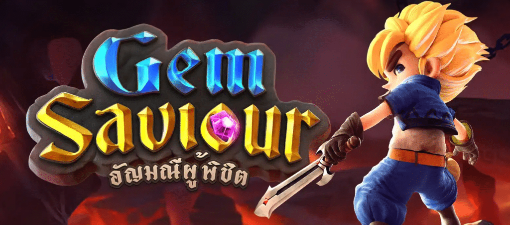 Gem-Saviour