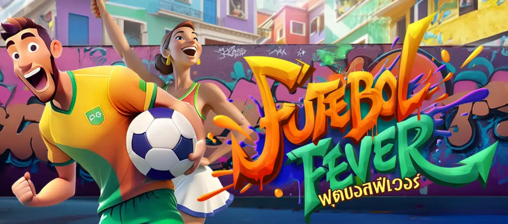 Futebol-Fever